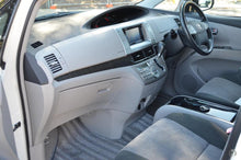 Load image into Gallery viewer, 2006 Toyota Estima-SLASH-Tarago